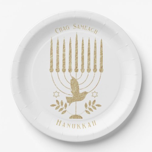 Elegant Gold Flying Dove Menorah Hanukkah Paper Plates