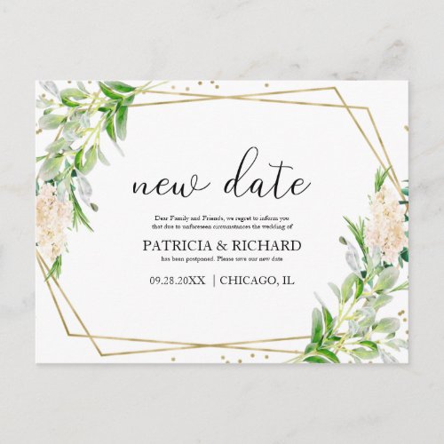 Elegant Gold Foil Greenery Wedding New Date Postcard