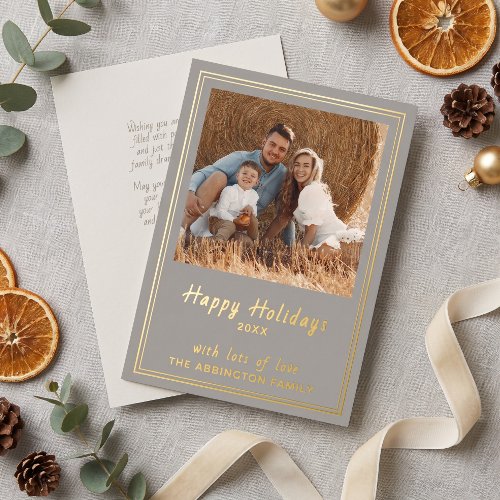 Elegant Gold Foil Happy Holidays Family Photo Holiday Card