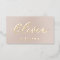 Elegant Gold Foil Script Name Taupe Luxury