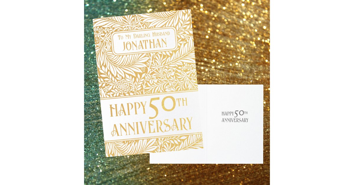 Elegant Gold Foliage 50th Wedding Anniversary Real Foil Card | Zazzle