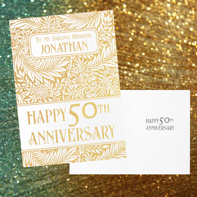 Elegant Gold Foliage 50th Wedding Anniversary Real Foil Card | Zazzle