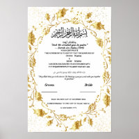 Elegant Gold Foliage Leaf Islamic Nikah