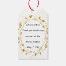 Elegant Gold Foliage Leaf Islamic Wedding Favor