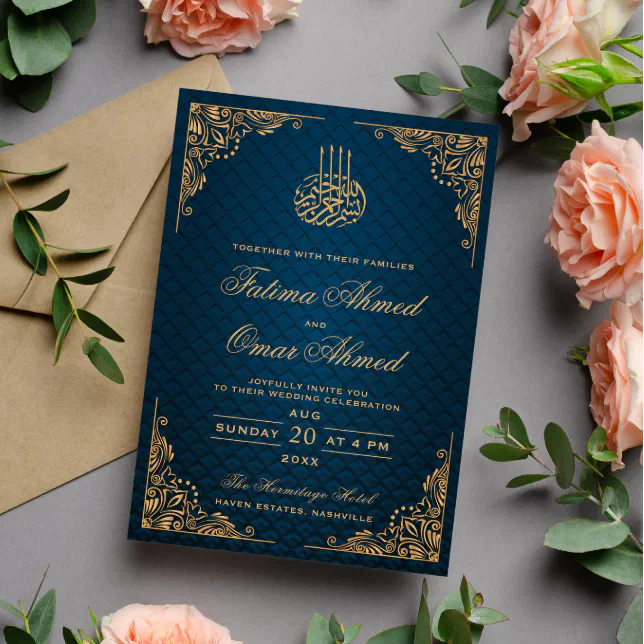 Elegant Gold Frame Black Islamic Muslim Wedding Invitation | Zazzle