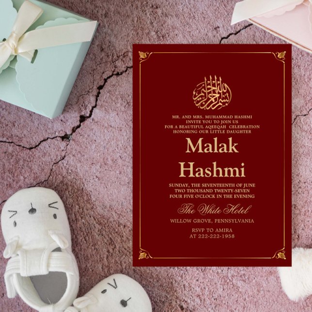 Elegant Gold Frame Burgundy Baby Islamic Aqiqa  Invitation (Creator Uploaded)
