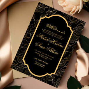 Elegant Gold Frame Islamic Muslim Wedding Invitation