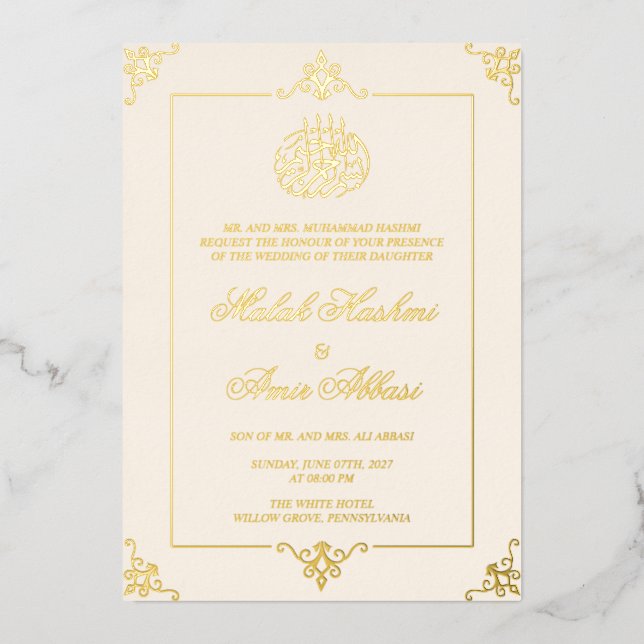 Elegant Gold Frame Islamic Muslim Wedding Luxury  Foil Invitation (Front)