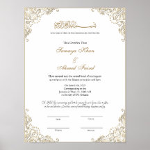 Elegant gold frame Muslim nikkah certificate
