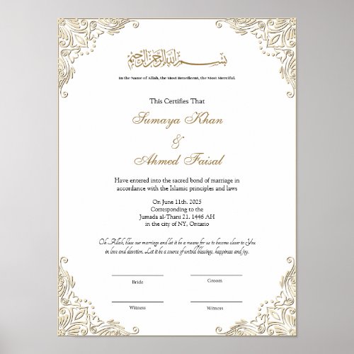 Elegant gold frame Muslim nikkah certificate Poster