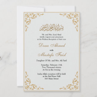 Elegant gold frame muslim wedding invitation
