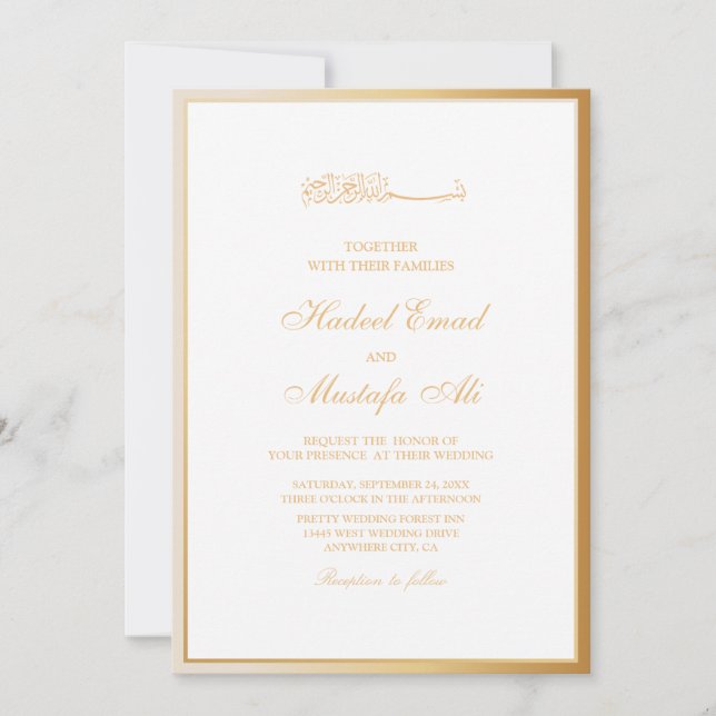 Elegant gold frame muslim wedding invitations (Front)