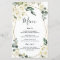 Elegant Gold Geometric Floral Wedding Menu Cards