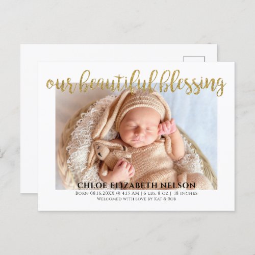 Elegant Gold Glitter Beautiful Blessing Baby Birth Postcard