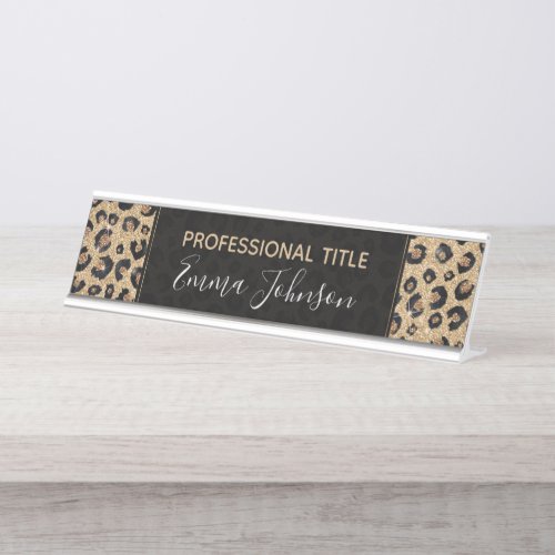 Elegant Gold Glitter Black Leopard Print Desk Name Plate