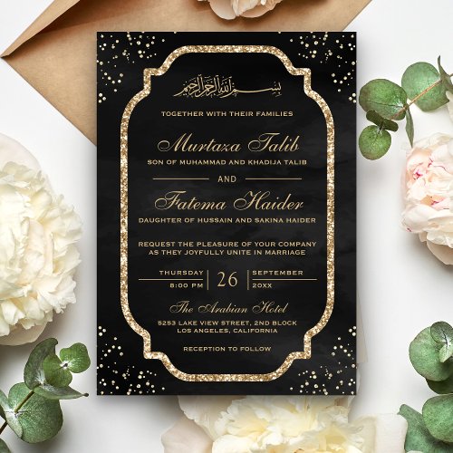 Elegant Gold Glitter Border Black Muslim Wedding Invitation