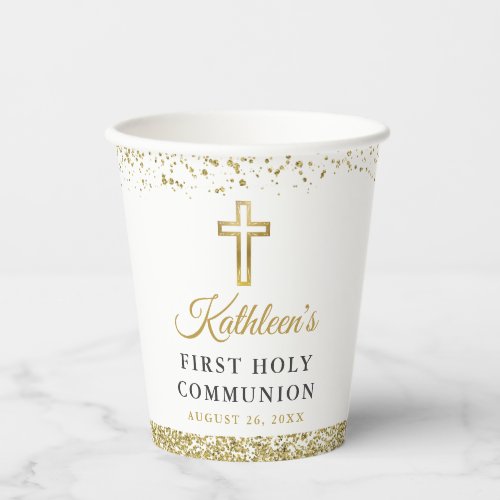 Elegant Gold Glitter Cross First Holy Communion Paper Cups