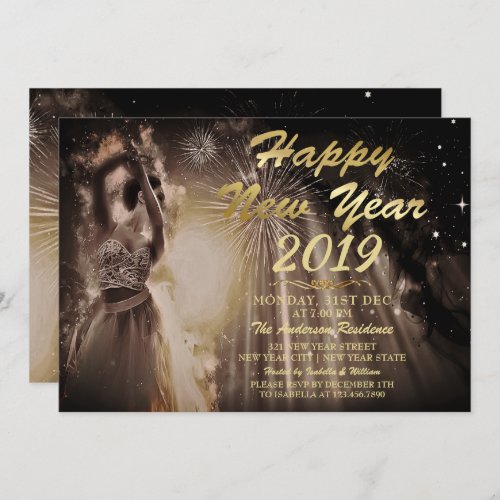 Elegant Gold Glitter Happy New Year Dancing Party Invitation