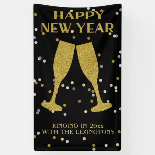 Elegant Gold Glitter Sparkle New Years Eve Party Banner