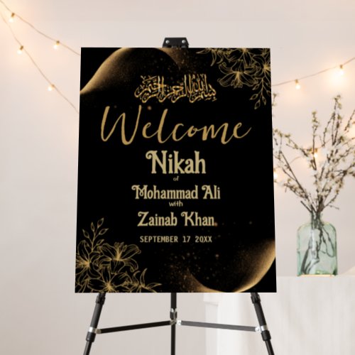 Elegant Gold Glitter Walima Islamic Wedding Foam Board
