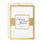 Elegant Gold Glitter Wedding Invitation