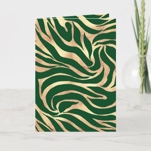 Elegant Gold Glitter Zebra Green Animal Print Holiday Card