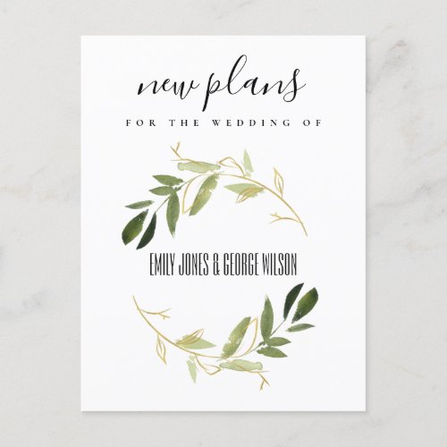 ELEGANT GOLD GREEN FOLIAGE WREATH WEDDING NEW PLAN ANNOUNCEMENT POSTCARD