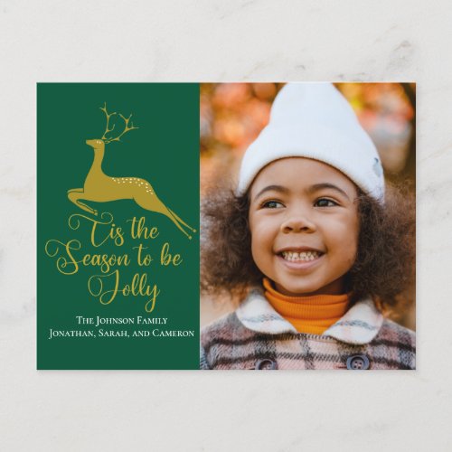 Elegant Gold Green Reindeer Christmas Family Photo Postcard