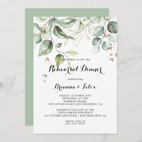 Elegant Gold Greenery Calligraphy Rehearsal Dinner Invitation