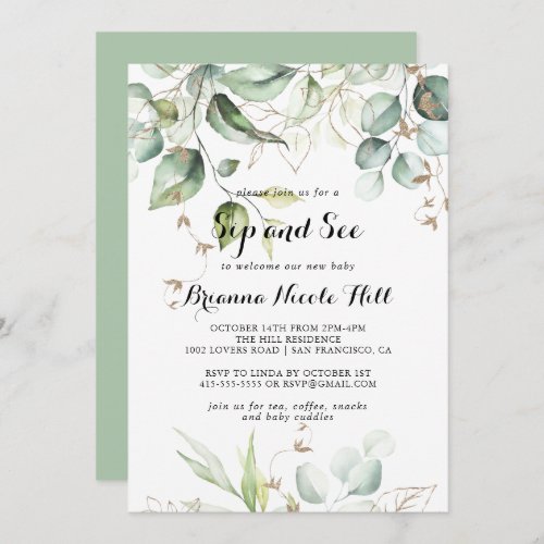 Elegant Gold Greenery Calligraphy Sip and See Invitation