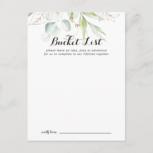 Elegant Gold Greenery Wedding Bucket List Cards