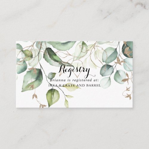 Elegant Gold Greenery Wedding Gift Registry Enclosure Card