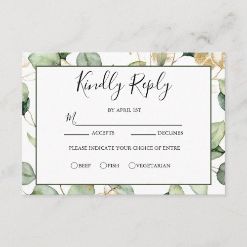 Elegant Gold Greenery Wedding RSVP Card