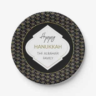 Elegant Gold Hanukkah Holiday Paper Plates