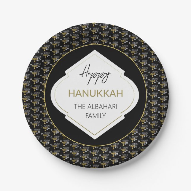 Elegant Gold Hanukkah Holiday  Paper Plates (Front)