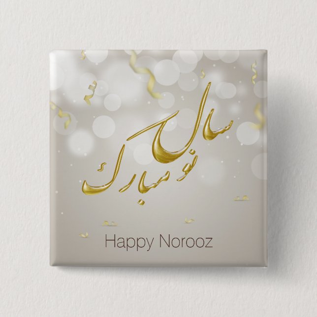 Elegant Gold Happy Norooz Persian New Year Button (Front)