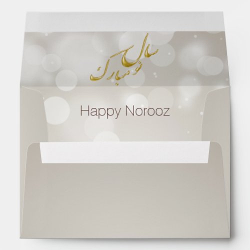 Elegant Gold Happy Norooz Persian New Year Envelope