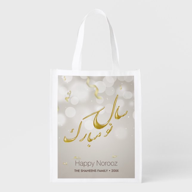 Elegant Gold Happy Norooz Persian New Year Grocery Bag (Front)