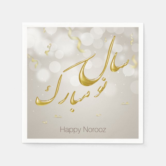Elegant Gold Happy Norooz Persian New Year Napkins (Front)
