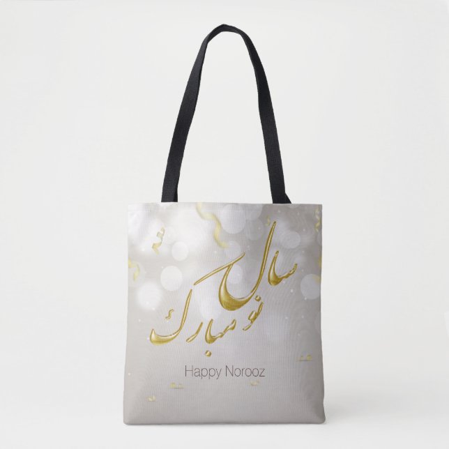 Elegant Gold Happy Norooz Persian New Year Tote Bag (Front)