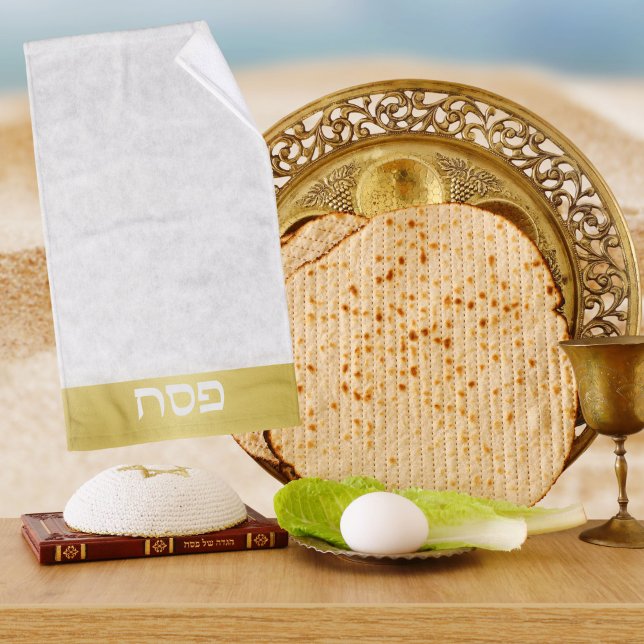 Elegant Gold Hebrew Passover  Hand Towel (Creator Uploaded)