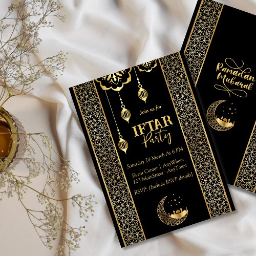 Elegant Gold Islamic Patterns Ramadan Iftar Party Invitation