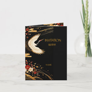 Elegant Gold Japanese Cranes Wedding Invitation