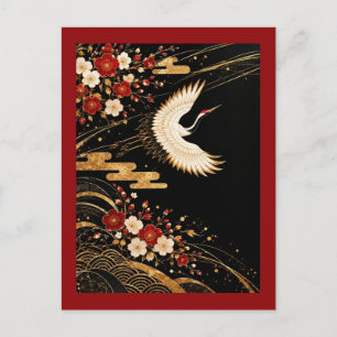 Elegant Gold Japanese Cranes White Postcard