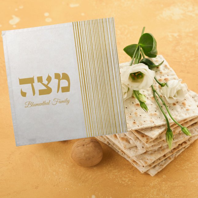 Elegant Gold Jewish Hebrew Passover Matzah Cover Cloth Napkin (Creator Uploaded)