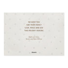 Elegant Gold JOYFUL Multi Photo Christmas