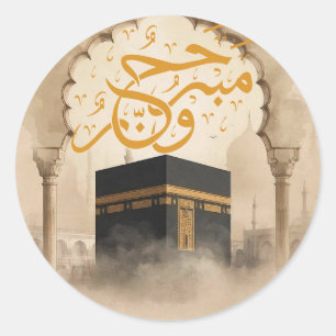Elegant Gold Kaaba Hajj Mabroor Welcome Home Class Classic Round Sticker