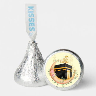 Elegant Gold Kaaba Hajj Mabroor Welcome Home Class Hershey®'s Kisses®