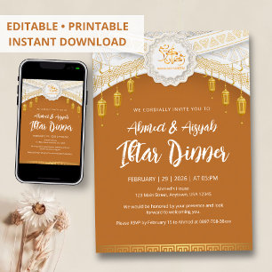 Elegant Gold Lantern Islamic Pattern Ramadan iftar Invitation