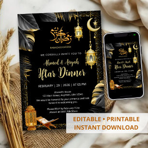 Elegant Gold Lanterns and Monstera Ramadan Iftar Invitation